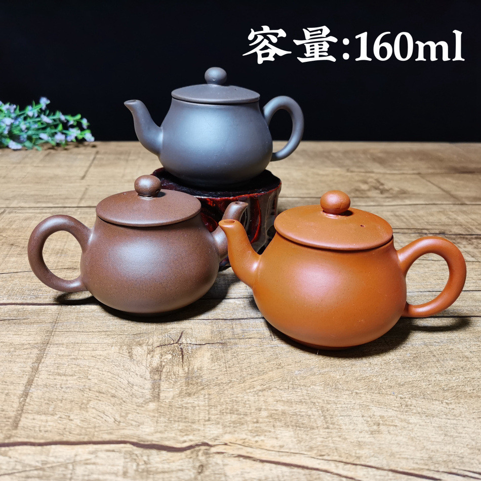 Zisha กาน้ําชา Simple Glossy ธรรมดาก๋วยเตี๋ยว Kung Fu กาน้ําชาขนาดเล็กในครัวเรือนกาน้ําชา Huayiing ก