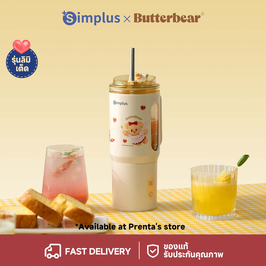 Simplus เครื่องปั่นน้ำผลไม้ 500ml, พกพาไร้สาย, แก้วสำรอง, ใบมีดสแตนเลส, กันน้ำ IPX6, ปั่นน้ำผลไม้และ