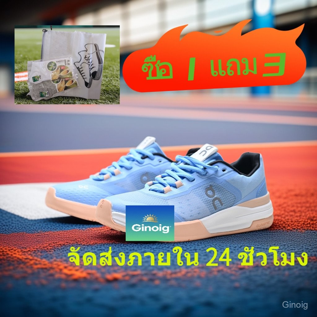 On Cloud THE ROGER ADV PRO Low-Top Breathable Anti-Slip Shock-Absorbing รองเท้าผ้าใบเทนนิส Q1