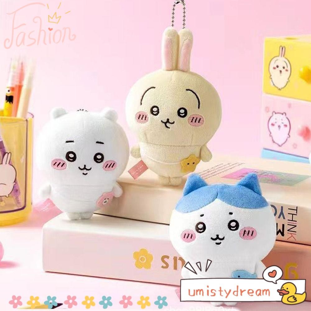 UMISTYDREAM Chiikawa พวงกุญแจ ตุ๊กตา Hachiware Chiikawa