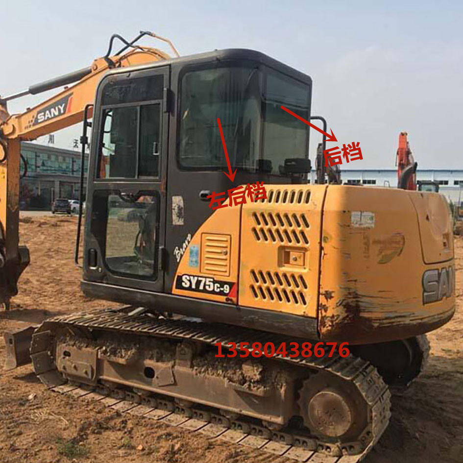 อุปกรณ์เสริมรถขุด 31 SY55C 60C 65C 75C-9 กระจกตู้กระจกหน้ากระจกด้านหลัง