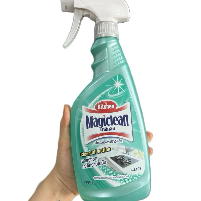 Magic Clean Thai สเปรย์ทําความสะอาดห้องครัวในประเทศและสแตนเลส