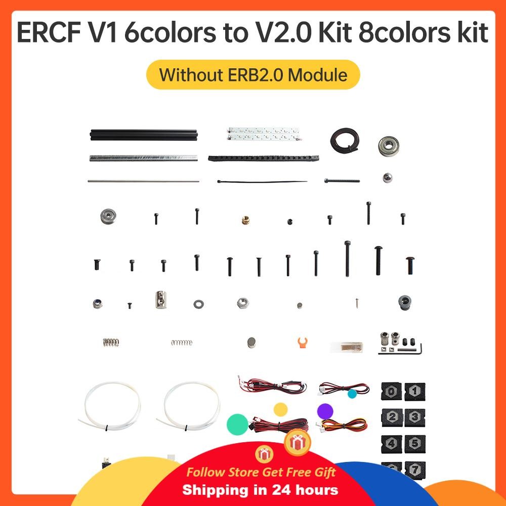 supergoodsales ERCF V1 6 สีเป็น V2.0 Kit 8 หลายสี 6-8 การพิมพ์การรับรองอย่างเป็นทางการ Filament Swit