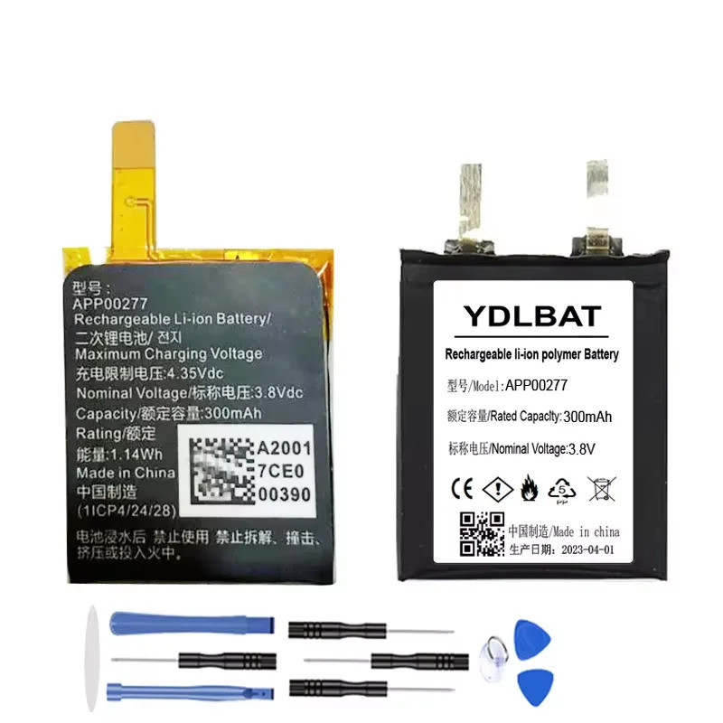 แบตเตอรี่สําหรับ APP00277 แบตเตอรี่ชาร์จสําหรับ APack 1ICP4/24/28 300mAh 3.8V