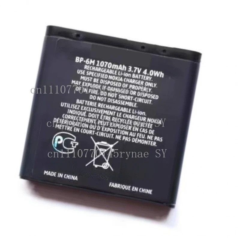 BP-6M แบตเตอรี่แบบชาร์จไฟได้สําหรับโทรศัพท์มือถือ Nokia N73 N93 3250 Series