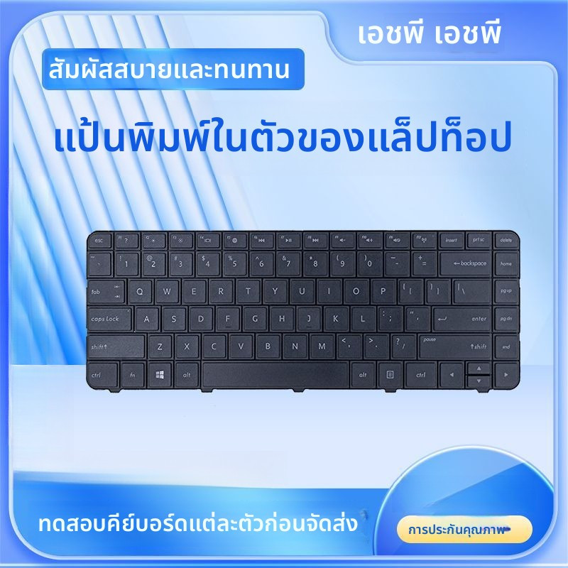 HP เอชพี R15 2000-401TX 2000Z TPN-1105 I L105 F101 1B01AU คีย์บอร์ด