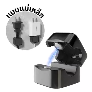 ที่เก็บสายไฟ คลิปแม่เหล็กเก็บสายไฟ สายเคเบิ้ล (1 ชุด 6 ชิ้น) พลาสติก ABS แบบติดกาว ไม่ต้องเจาะ ใช้งานสะดวก แถมกาวในตัว ส