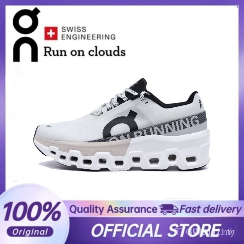 2026 On Running Cloudmonster 2 รองเท้าวิ่งผู้ชายและผู้หญิง D6H1 9X0L