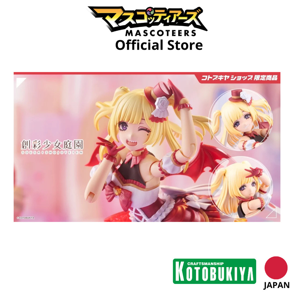 KOTOBUKIYA JK089 YUE KISARAGI [DIVA COSTUME] DREAMING STYLE STRAWBERRY MOON ของแท้ นำเข้า 100%
