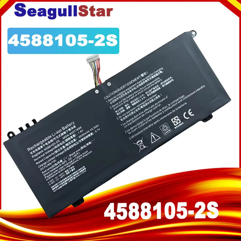 4588105-2S 4588106-2S แบตเตอรี่แล็ปท็อปสําหรับ Dynabook Satellite Pro C50-E-105 C50-H-103 C50D-B-115