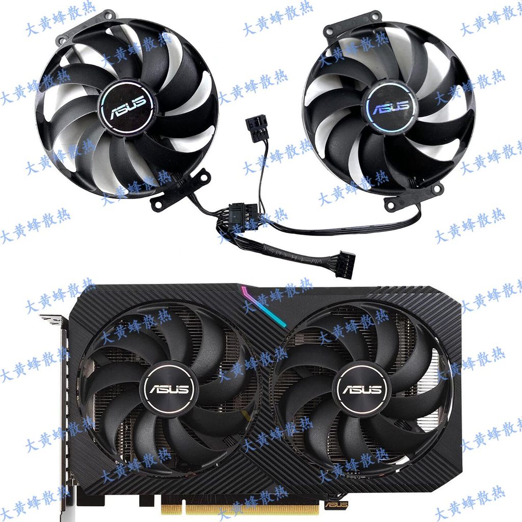 ASUS/ASUS RTX3050 3060 3060ti DUAL MINI V2 พัดลมการ์ดกราฟิก T129215เป็น