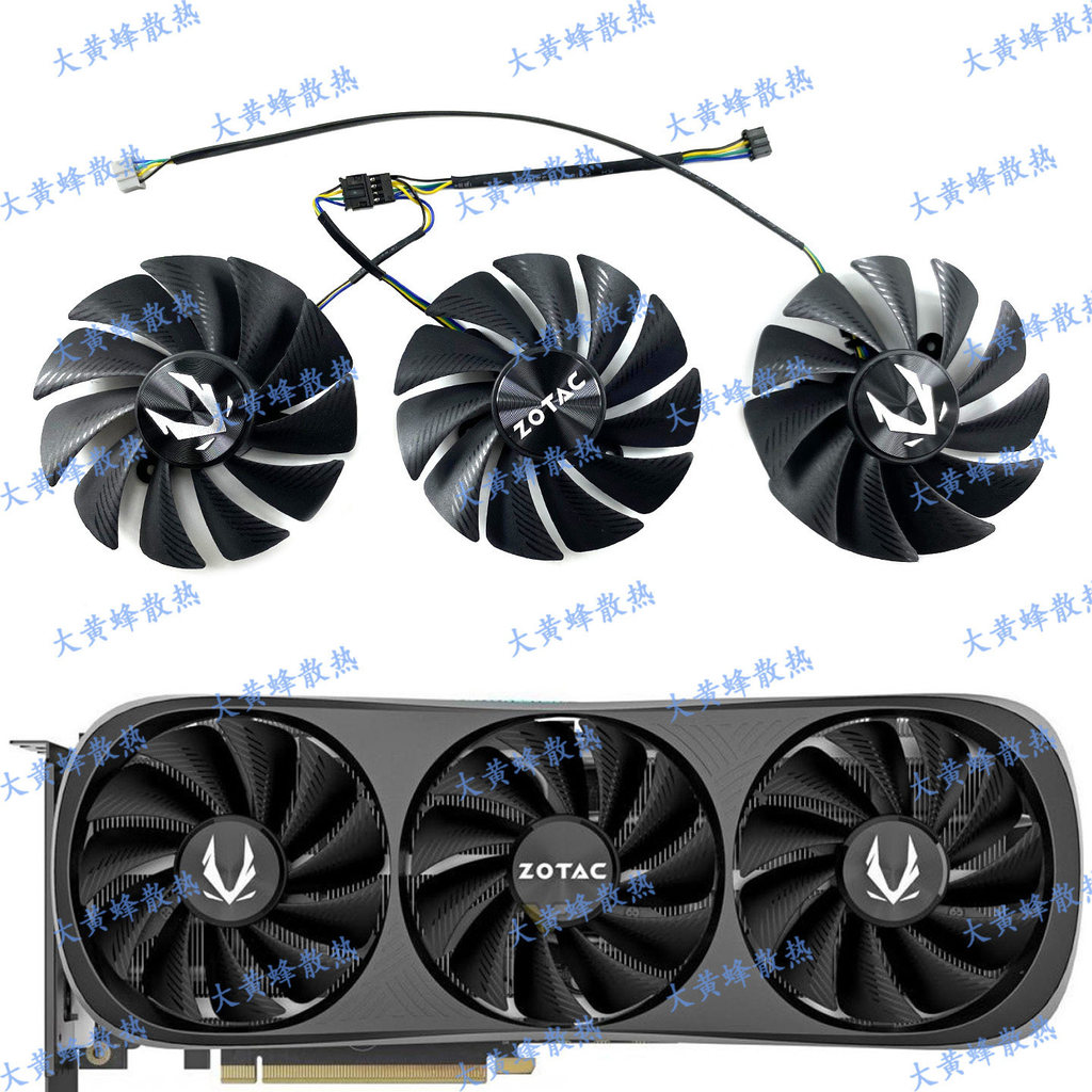ZOTAC/ZOTAC RTX4070 4070S 4070ti 4070tiS 4080 TRINITY พัดลมการ์ดกราฟิก