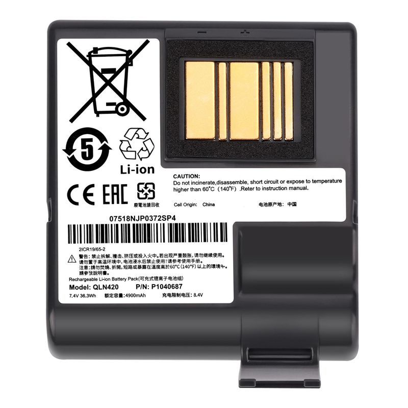 แบตเตอรี่เครื่องพิมพ์ ZEBRA ZEBRA QLN420 ZQ630ZQ63 P ใหม่ล่าสุด1040687 พีพีพีพีพี1050667-016