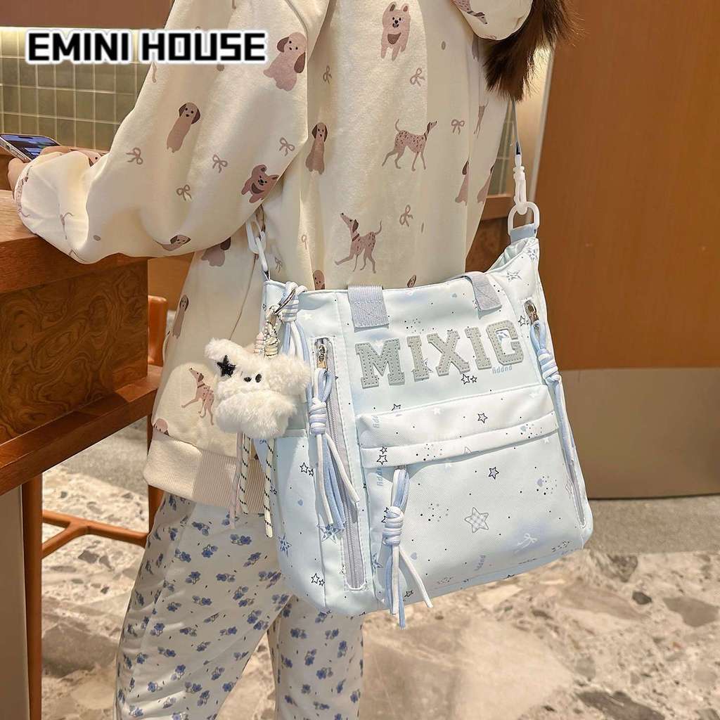 EMINI HOUSE Star Tote Bag High-value Junior High School Girls High School