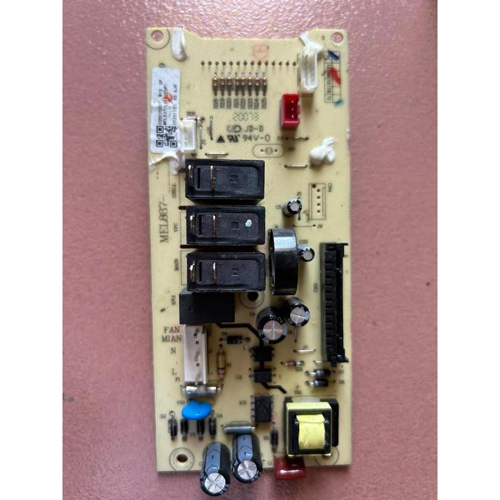 Original Grans ไมโครเวฟคอมพิวเตอร์เมนบอร์ด MEL837-LC18 ZB1-GF3V ZW1-GF3V