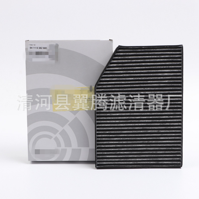 เหมาะสําหรับ 18-19 X3 เครื่องปรับอากาศกรององค์ประกอบ X4 รถกรอง 25I 28I 30I 64119382885