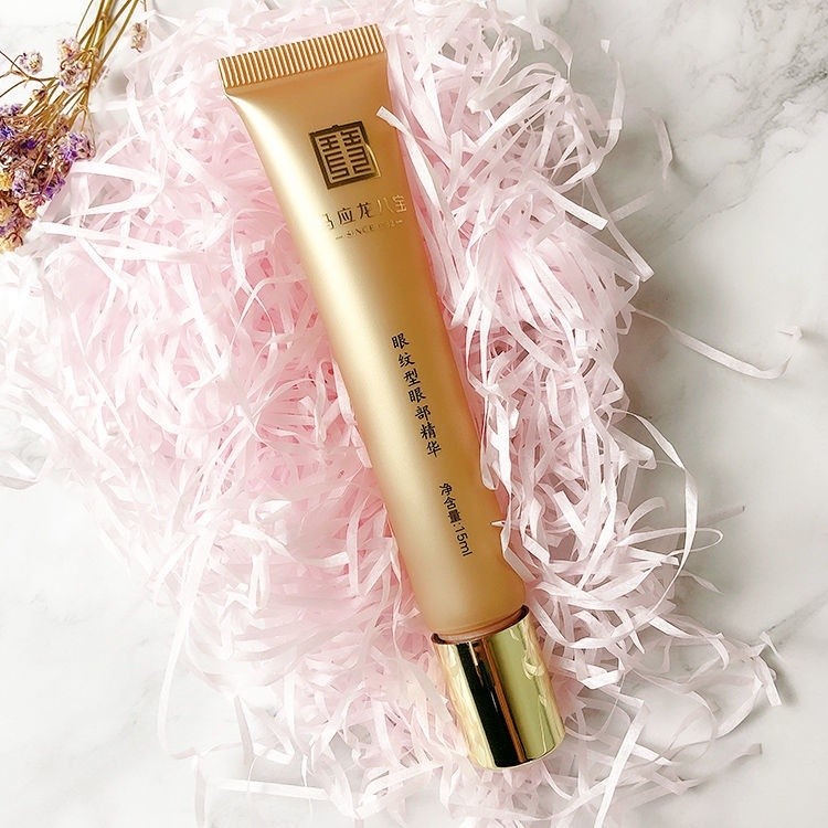 แนะนํา✨Ma Yinglong Eye Cream Eye Mask Eight Treasure Eye Essence