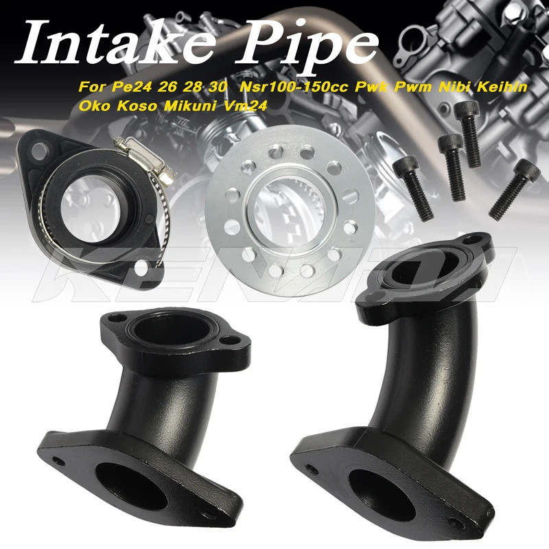 สําหรับ PWK PWM NIBI KEIHIN OKO KOSO MIKUNI VM24 คาร์บูเรเตอร์ท่อไอดี