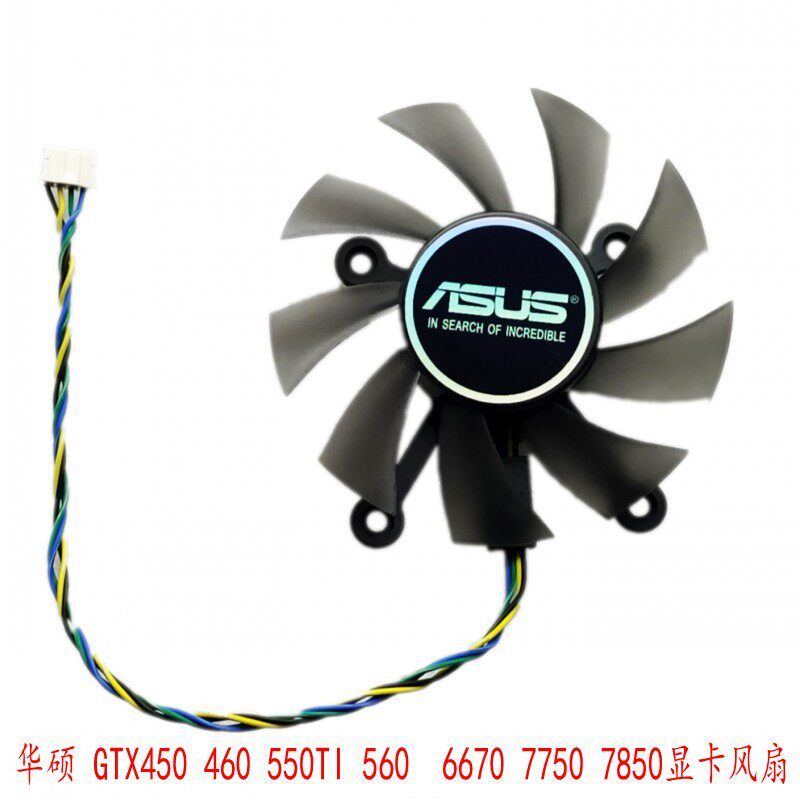 Asus GTX450 460 550TI 560 HD4790 6670 7750 7770 7850 พัดลมการ์ดกราฟิก