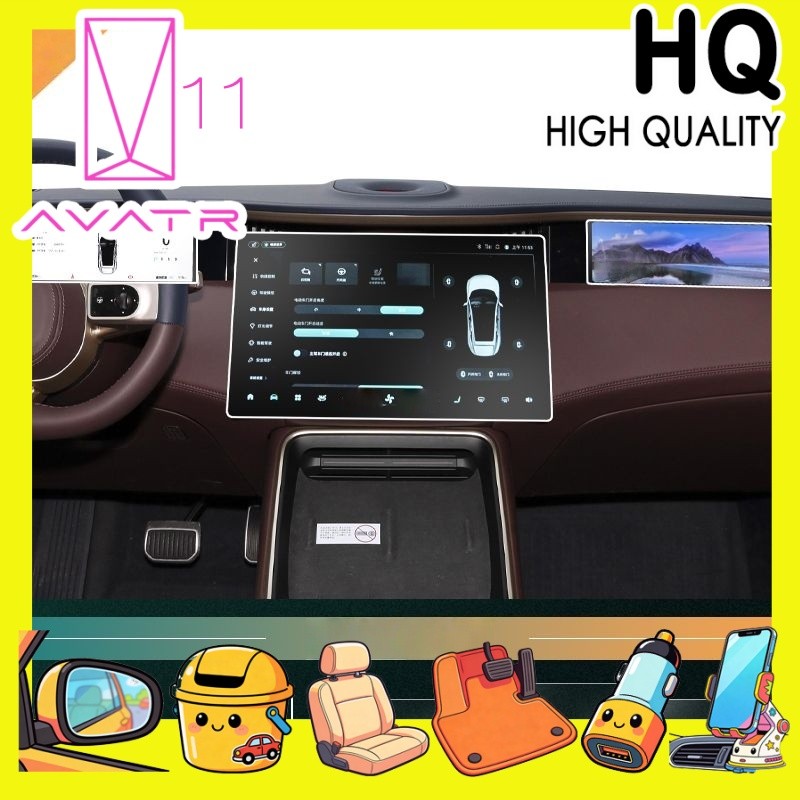 [READY]AVATR 11 Screen Tempered Soft Film AVATR Body kit avatr11 Car decoration accessories RA1D