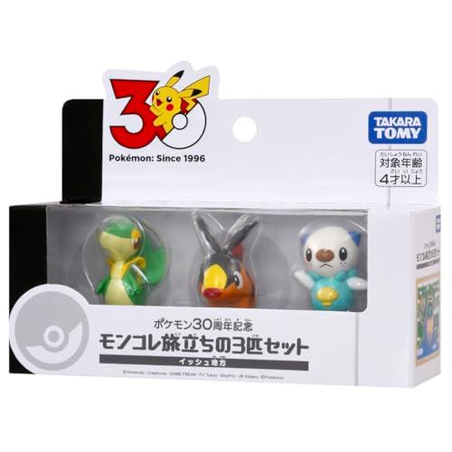 Takara Tomy 寶可夢30週年紀念版 MonColle Journey 三款寶可夢套裝 - 合眾地區[Direct from Japan] JAN:4904810996606