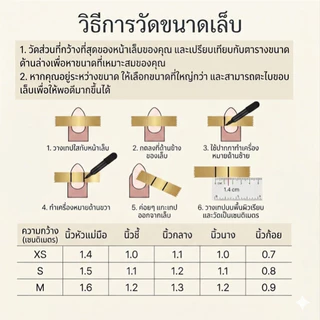 เล็บเจลปลอมสำเร็จรูป สีลูกแก้วโฮโลแกรม คอลเลคชันนู้ดชิค ลายจุดมินิมอล หรูหราลุคคุณหนู สไตล์เกาหลี (พร้อมติด)