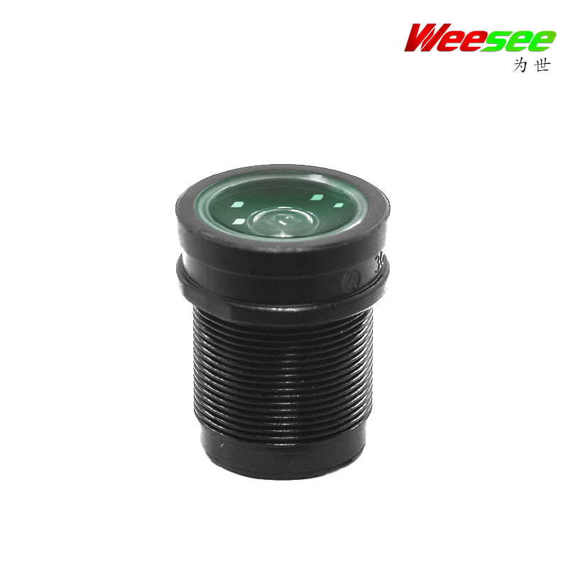 Yutong Starlight Grade Lens YT1036-2MP 4mm F1.4 Day and Night Full-Color Surveillance Lens
