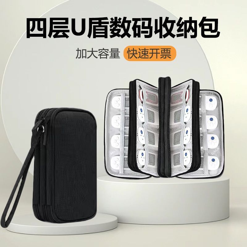 กล่องเก็บของ U-Shield U-Drive U-Shield Storage Bag Corporate Financial Bank Online Silver Tax ukey O