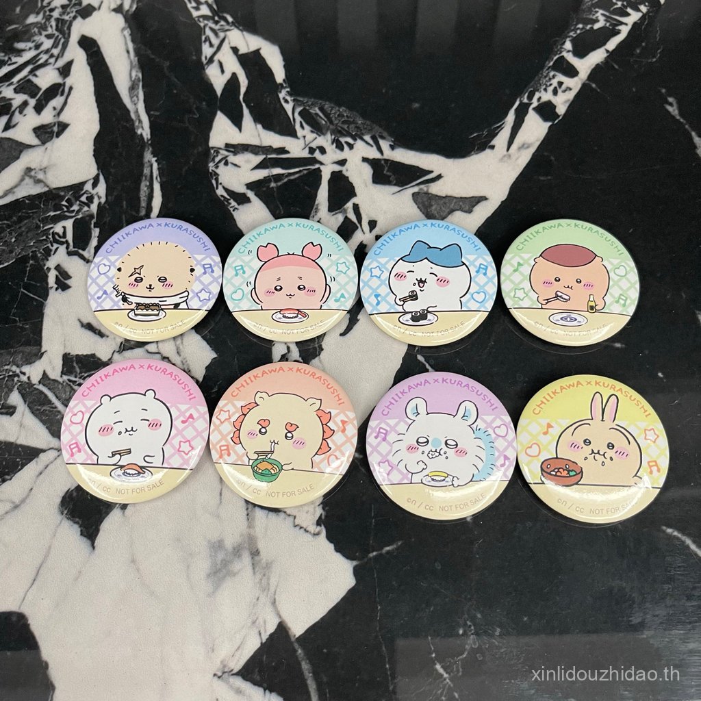 ใหม่ของแท้จํานวนมาก chikawa chikawa Self-Laughing Bear Bar chikawa Limited Capsule ของเล่นป้ายขนาดเล