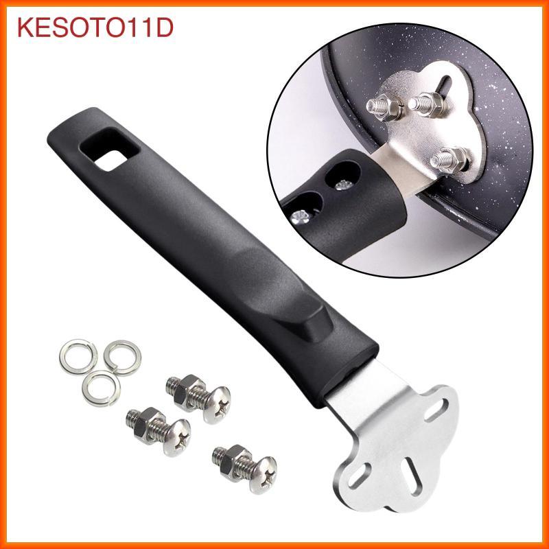 [kesoto11d] หม้อจับเครื่องครัวอุปกรณ์เสริม 3 สกรูรูอะแดปเตอร์ลื่นกระทะเปลี่ยนด้ามจับสําหรับหม้อทักษะกระทะกระทะกระทะกระทะ