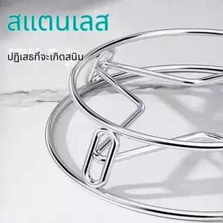 [ซื้อ 1 แถม 1] ชั้นวางหม้อสแตนเลส ตะแกรงนึ่งอาหาร แผ่นรองกันร้อนในครัว อเนกประสงค์ ไม่เป็นสนิม แข็งแรงทนทาน คุ้มมาก