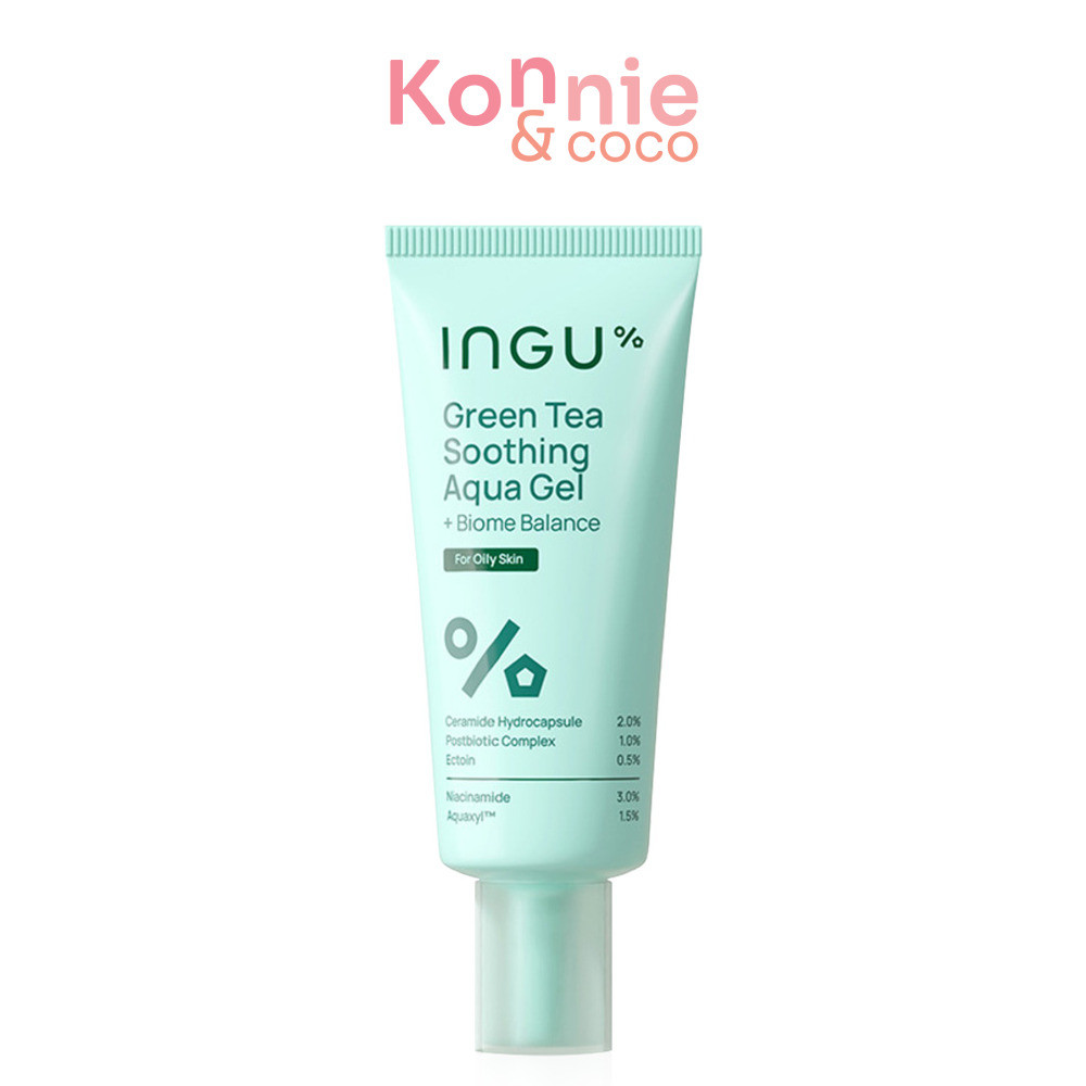 INGU Skin Green Tea Soothing Aqua Gel + Biome Balance 50ml อิงกุ มอยเจอร์ไรเซอร์เนื้อเจล.