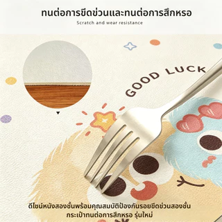 แผ่นรองโต๊ะหนัง PU แผ่นปูโต๊ะอเนกประสงค์ PVC กันน้ำ กันลื่น กันน้ํามัน กันรอยขีดข่วน เช็ดง่าย ลายการ์ตูน