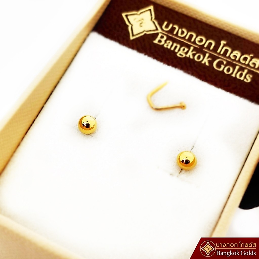 Bangkok Golds ต่างหู หมุดกลม ทองคำแท้ 75%  *ของแท้* สินค้ามีใบรับประกัน