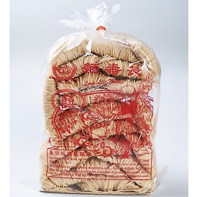หมี่ฮ่องกง / หมี่ซั่ว / Hong Kong Noodle / วัตถุดิบอาหาร / อาหารแห้ง / อาหารเจ พร้อมส่ง ขนาด 1 กิโลกรัม #ตรุษจีน