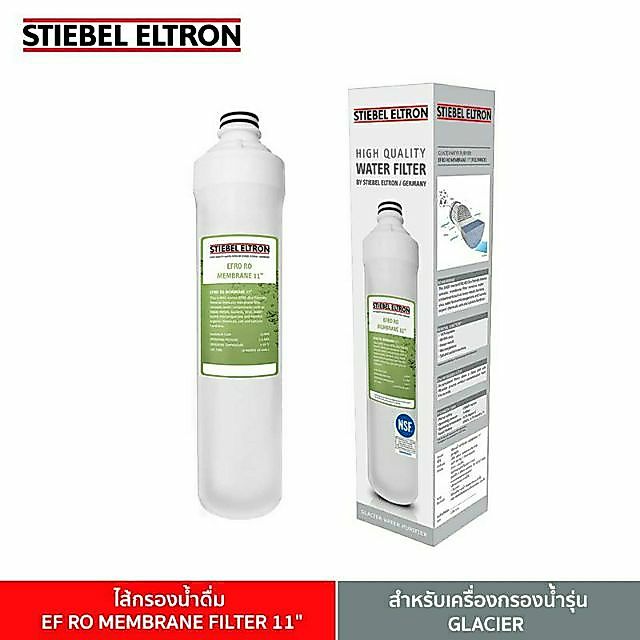 Stiebel Eltron (11"-เขียว) EF RO MEMBRANE FILTER 11" ไส้กรองน้ำดื่ม สำหรับเครื่องกรองน้ำ รุ่น Glacier