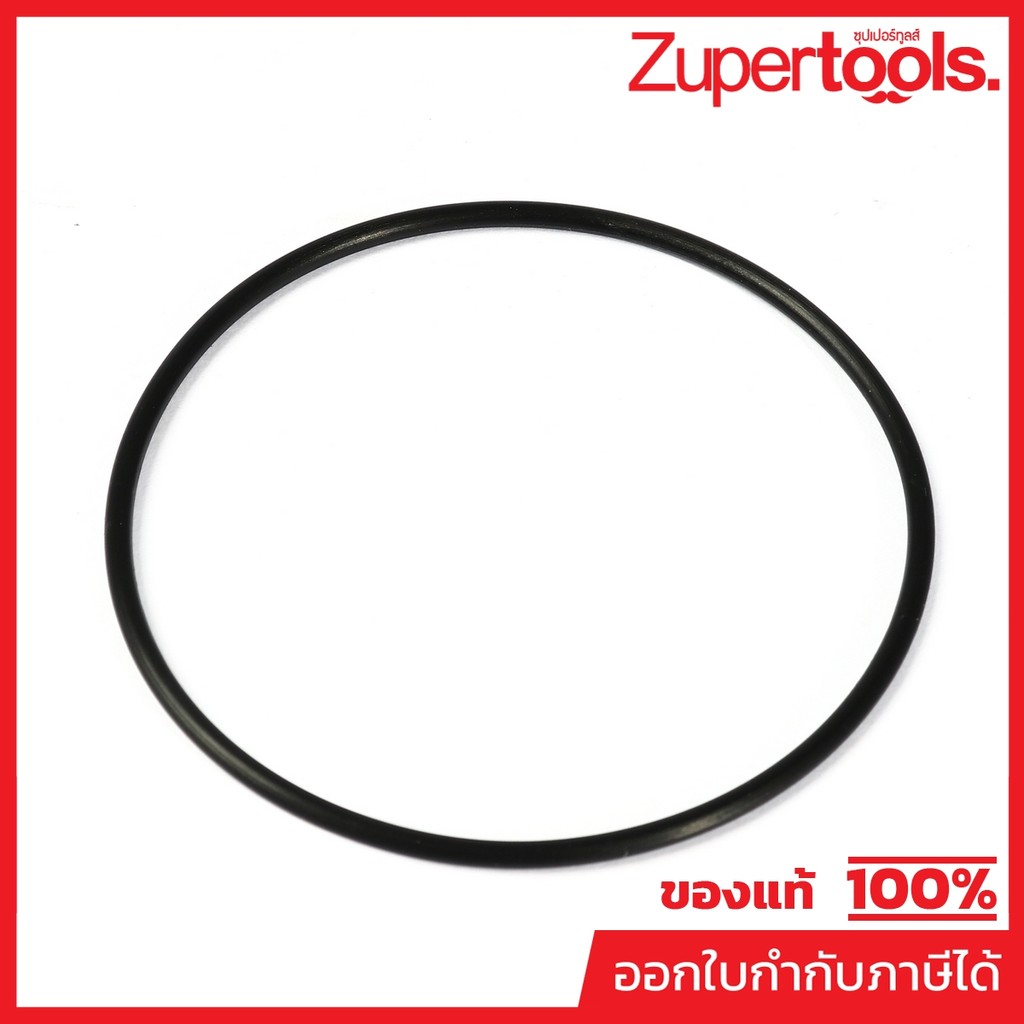 MAKITA มากีต้า MP213655-4 อะไหล่HM-1201#10 โอริง 56X2 (TT) NO.10 O RING 56X2 FOR HM1201 Code 213655-