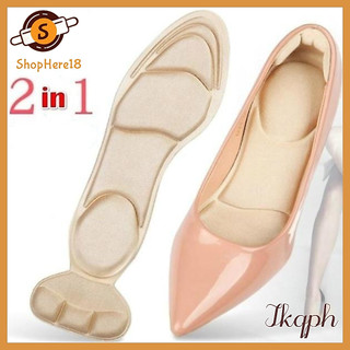 IKQPH 1PAIR OF SPORTS SPONGE SOFT INSOLES, HIGH HEELS INSOLES PERSPIRATION AND BREATHABLE CAN BE CUT