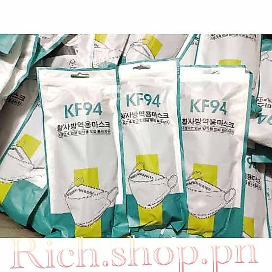 KF94 แมสปิดปาก10ชิ้น แมสปิดปาก หน้ากากอานามัย หน้ากากอนามัย 4 ชั้น สีขาว สีดำ
