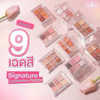 OD276 odbo โอดีบีโอ ซิกเนเจอร์ อายแชโดว์ พาเลท พร้อม-->เบอร์ใหม่