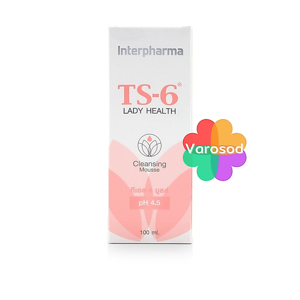TS-6 LADY HEALTH Cleansing mousse PH 4.5 ทีเอส-6 เลดี้ เฮลท์ คลีนซึ่ง มูสส์ ทำความสะอาด จุดซ่อนเร้น