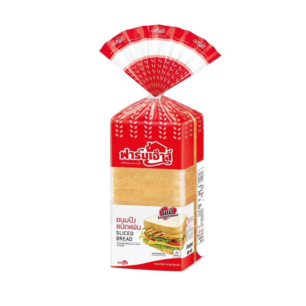 ส่งพรุ่งนี้ ขนมปังแซนวิชชนิดแผ่น ตราฟาร์มเฮ้าส์ (ห่อสีแดง) 480 กรัม/แพ็ค ออกใบเสร็จได้
