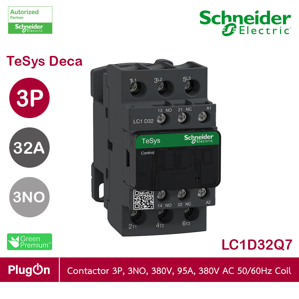 Schneider Electric TeSys Deca contactor 3P(3 NO) 440V 32A 380V AC 50/60 Hz coil | LC1D32Q7 | PlugOn