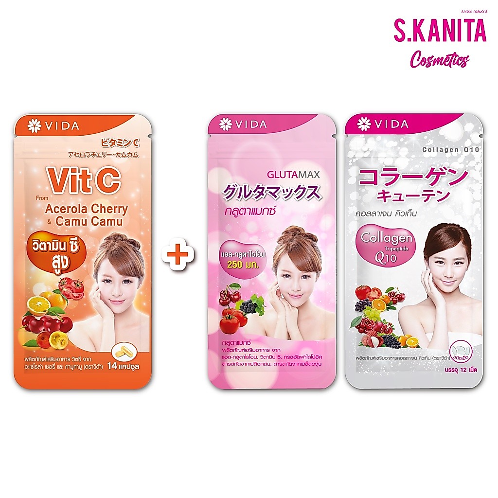 VIDA วีด้า ผลิตภัณฑ์เสริมอาหาร วิตซี กลูต้า คอลลาเจน แบบเม็ด แคปซูล Vit C Gluta Collagen
