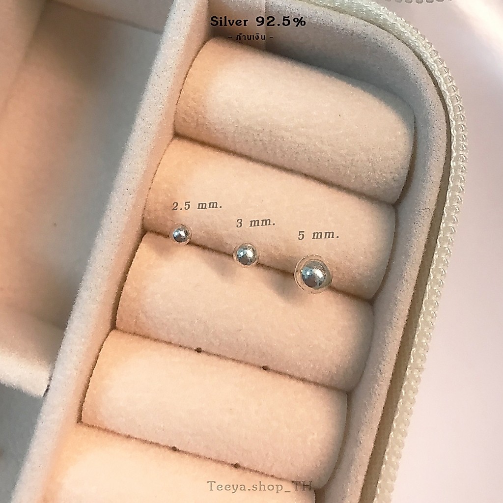 Silver 92.5% ต่างหูหมุดเงินแท้ Size : 2.5mm. 3mm. 5mm.