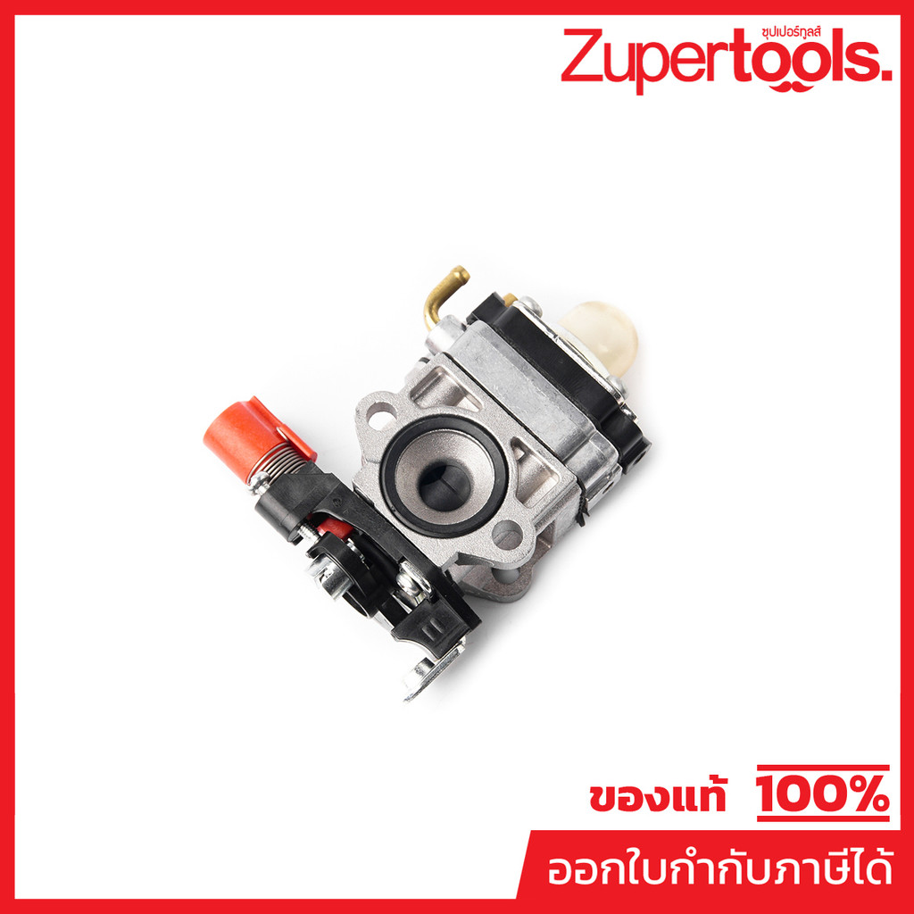 MAKITA มากีต้า MPDA00000115 อะไหล่ EM2500U#56 คาร์บูเรเตอร์ NO.56 CARBURETOR FOR EM2500U Code DA0000