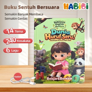 Habibi Buku Edukasi Anak 240 Kosakata & 14 Tema dengan Suara Hewan Asli Cocok untuk Usia 3+ Tahun Dunia Huruf Seru Buku Suara Bilingual 3 Bahasa Indonesia English Mandarin