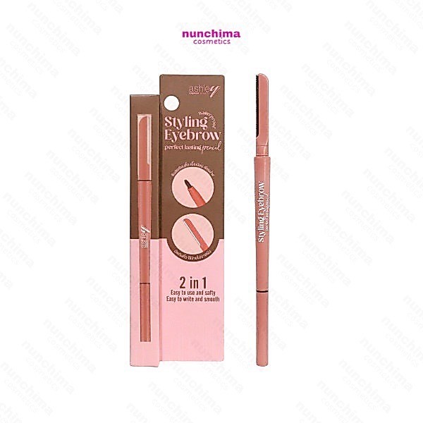 A-421 Ashley Styling Eyebrow Perfect Lasting Pencil แอชลี่ย์ สไตลิ่ง อายบราว เพอร์เฟค ลาสติ้ง เพนซิล ดินสอเขียนคิ้ว