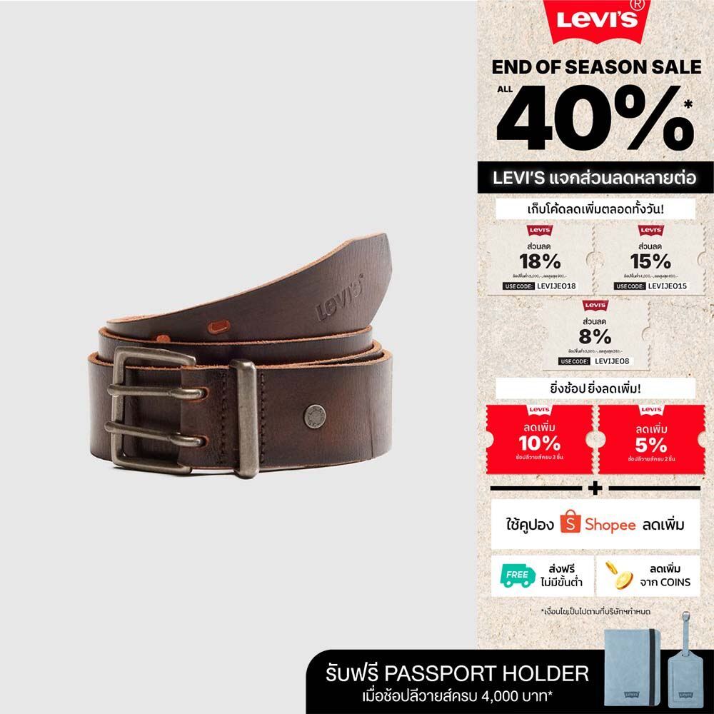 เข็มขัด Levi's® Men's Potrero Double Prong Belt