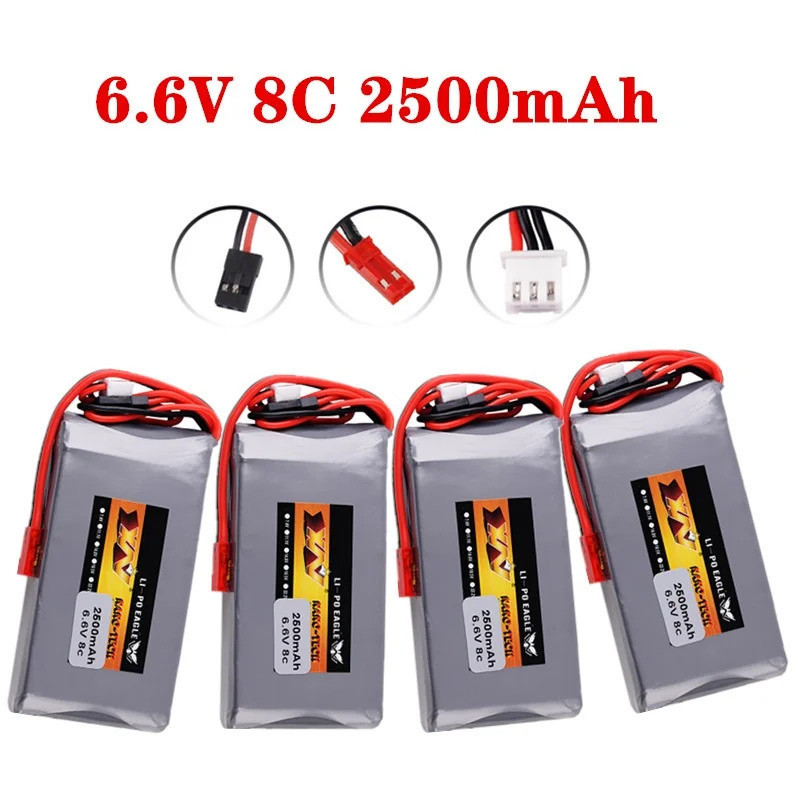 2S 6.6V 8C 2500mah แบตเตอรี่ Lipo สําหรับ Futaba วิทยุ 14SG 16SZ 18SZ 4PLS T6K RC วิทยุรีโมทคอนโทรลเ